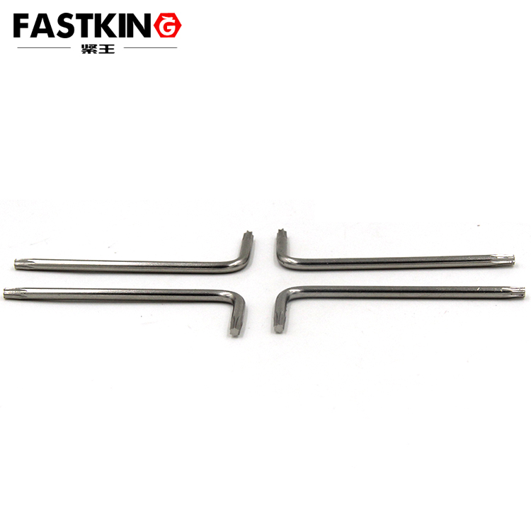 L型平頭內(nèi)梅花扳手