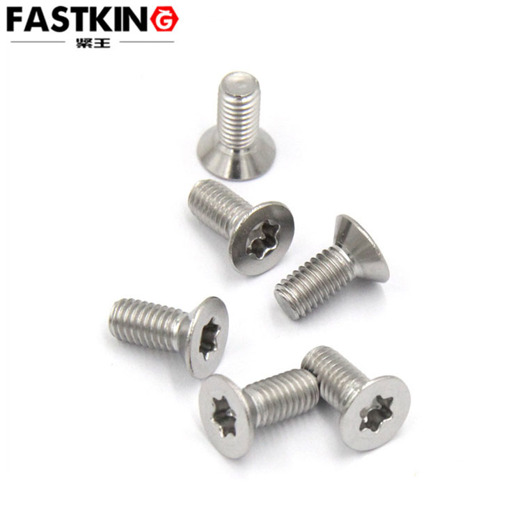 沉頭內(nèi)梅花機(jī)絲-GB2673