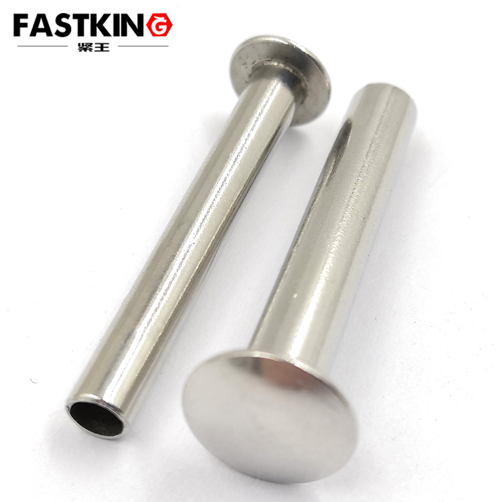 304卷邊鉚釘GB873半空心鉚釘M3M5