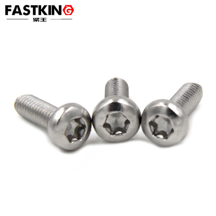 盤頭內(nèi)梅花機(jī)絲-GB2672