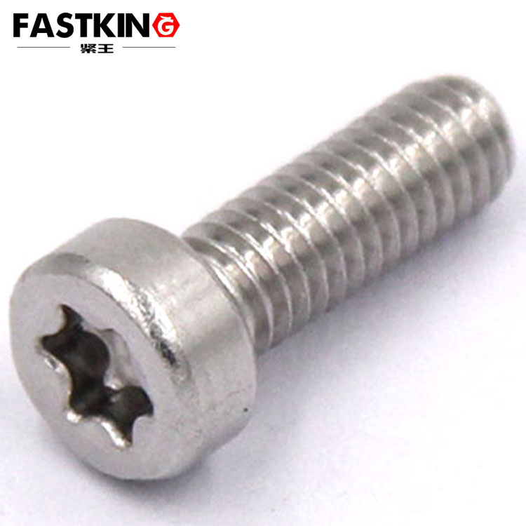 薄圓柱頭內梅花不銹鋼螺絲-ISO14580