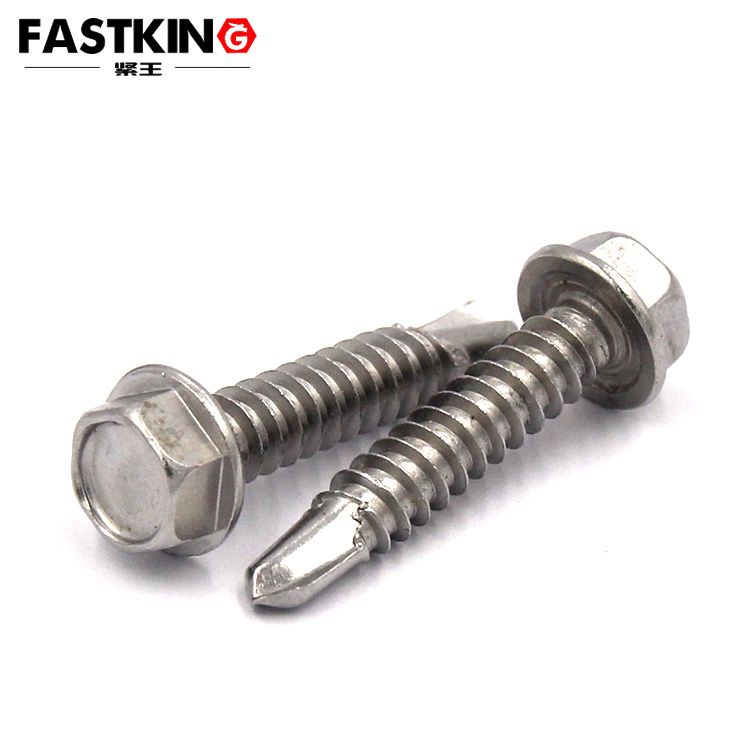 六角法蘭鉆尾DIN7504（K）